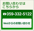 ���䤤��碌�Ϥ����餫��
