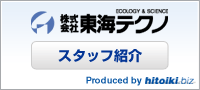 hitoiki.biz �ͤ�ư�����ϰ褬ư�����ӥ��ͥ���ư����