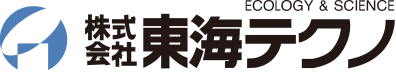 株式会社 東海テクノ